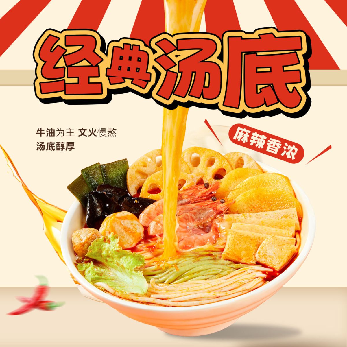 产品图片缩略图