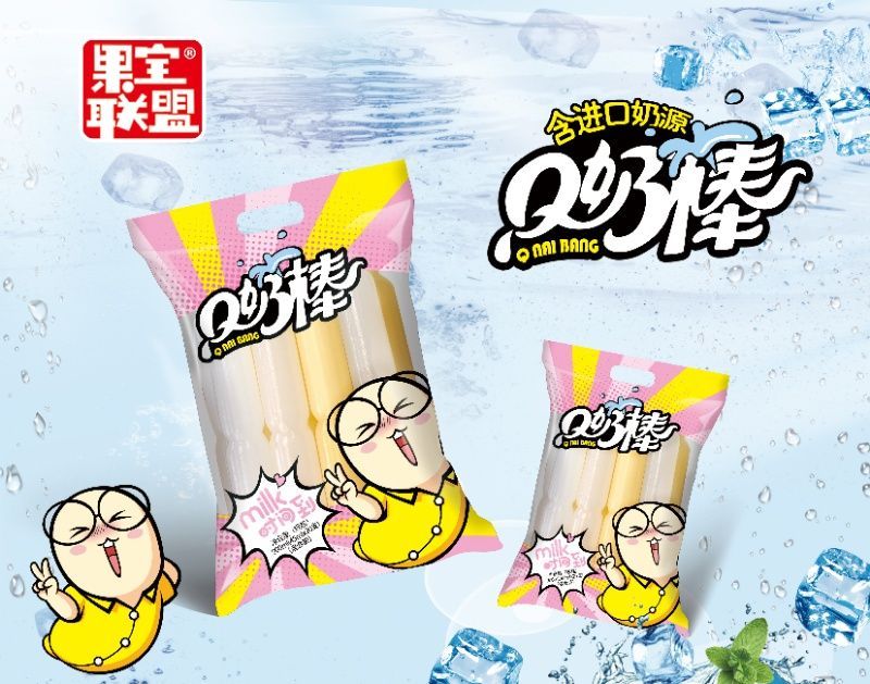 果宝联盟Q奶棒