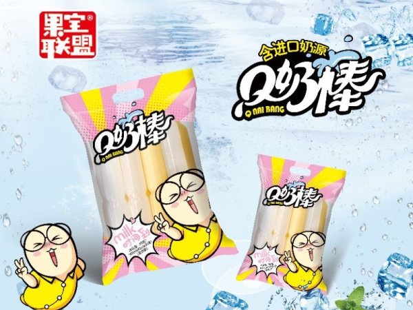 果宝联盟Q奶棒 图3
