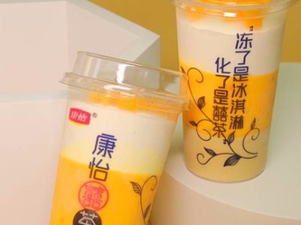 康怡囍茶杯 图1