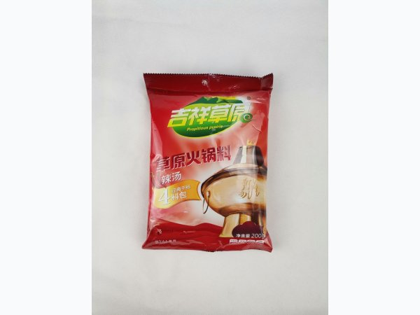 精品草原火锅料 图2