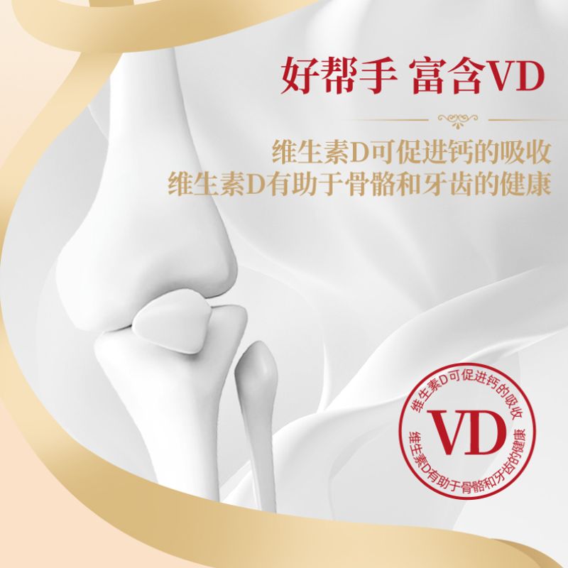 产品图片缩略图
