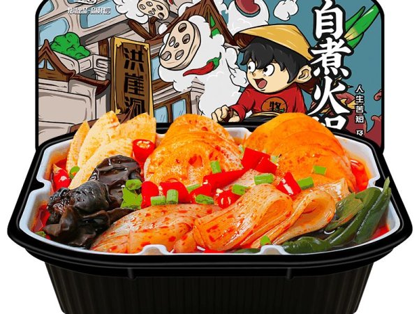 重庆牧哥素菜自热火锅自煮火锅懒人火锅方便火锅 图1