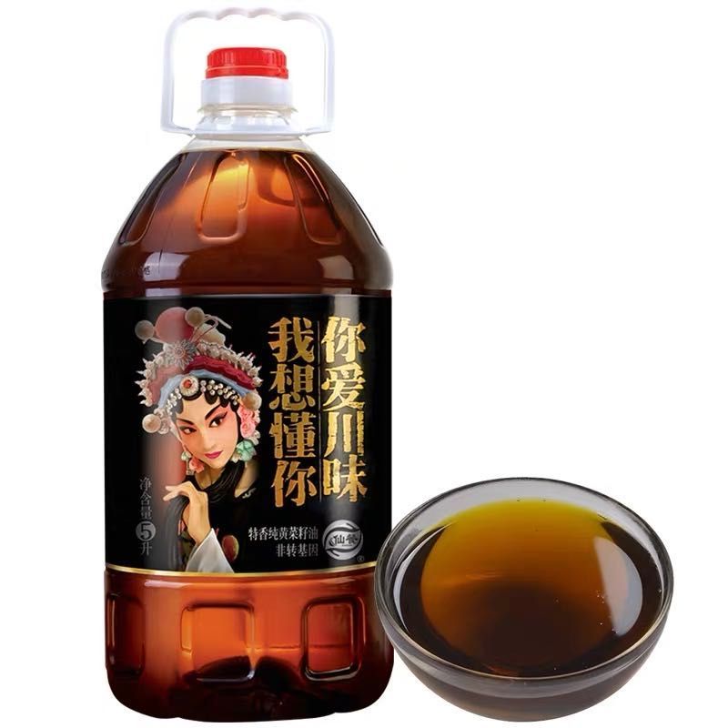 产品图片缩略图