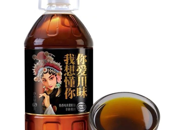 仙餐食用油花旦特香黄菜籽油 图3