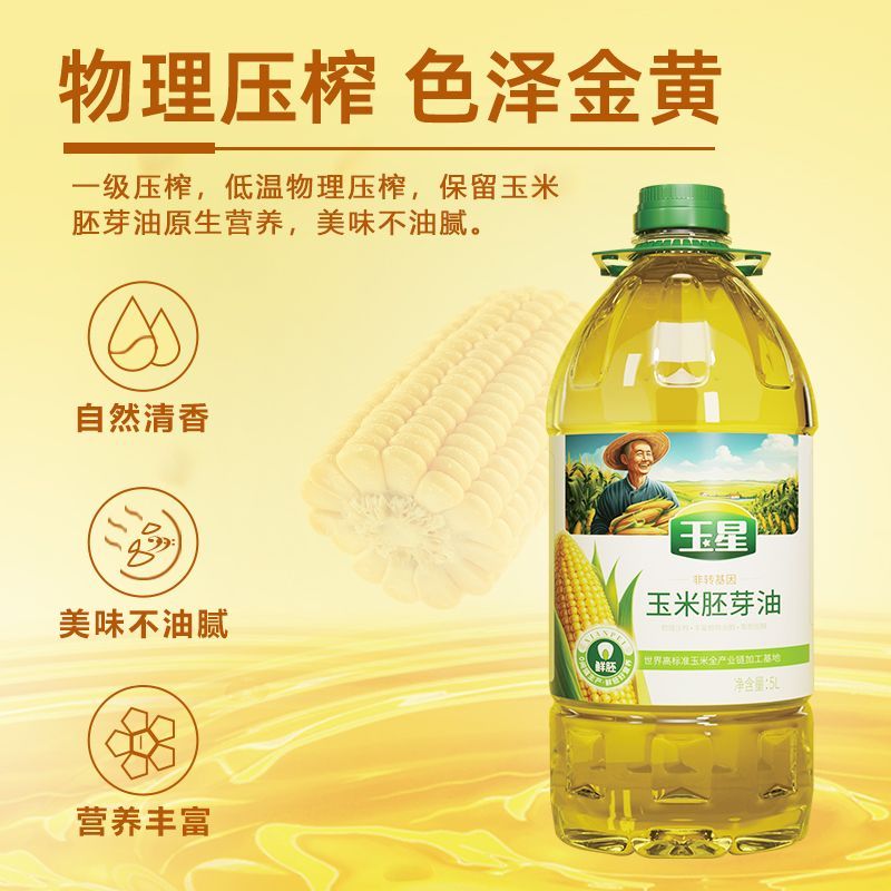 产品图片缩略图