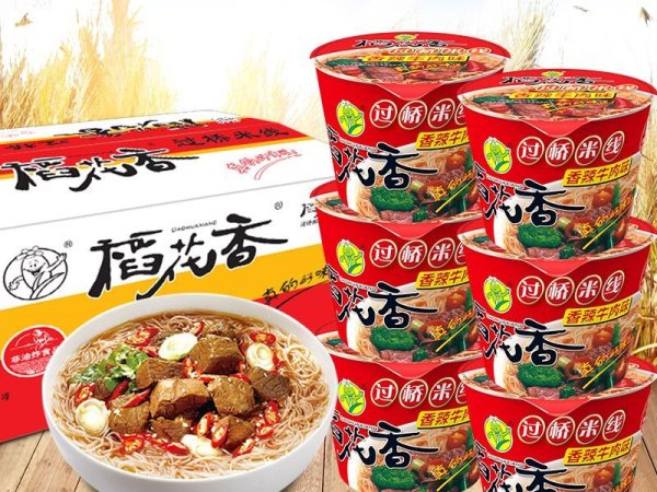 香辣牛肉桶装 图3