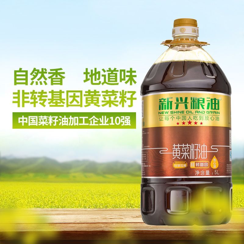 产品图片缩略图