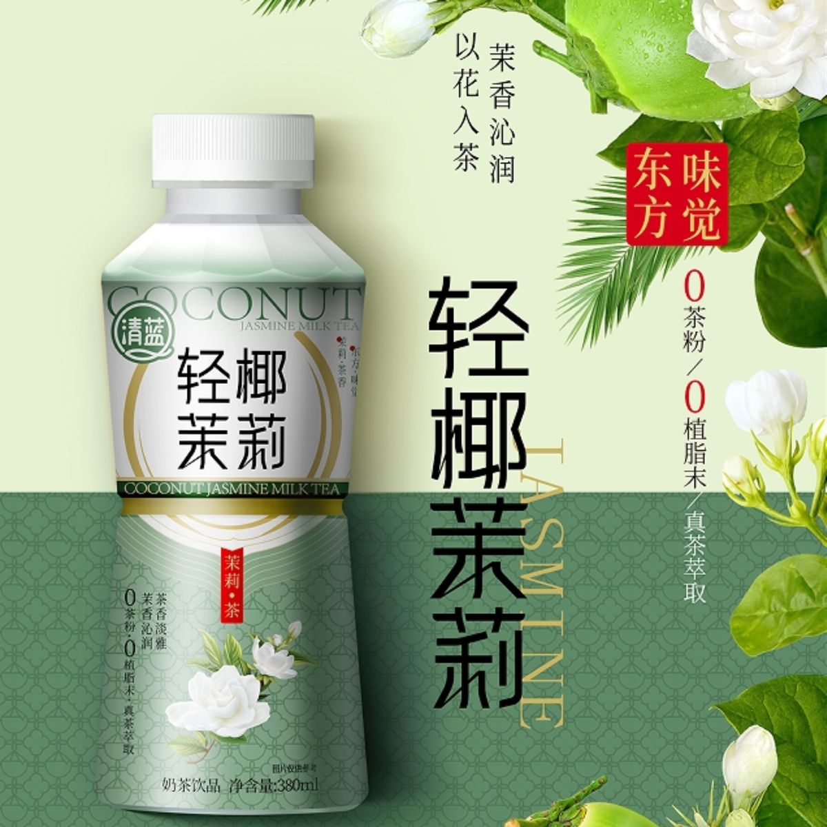 产品图片缩略图