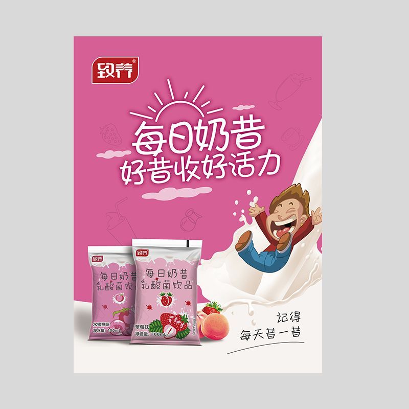 产品图片缩略图