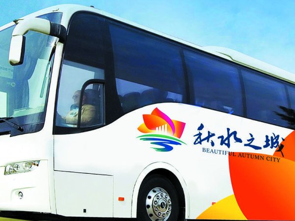 【广维案例】秋水之城&times;城市品牌塑造 图4