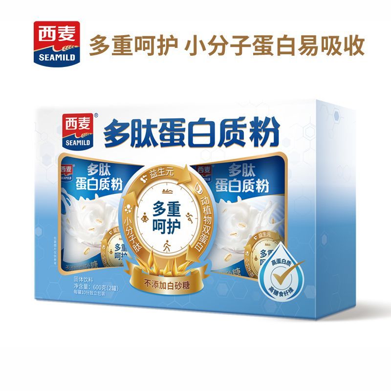 产品图片缩略图