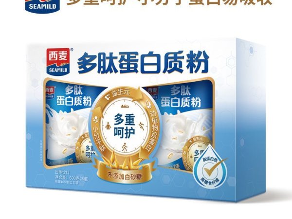西麦~多肽蛋白质礼盒 图2