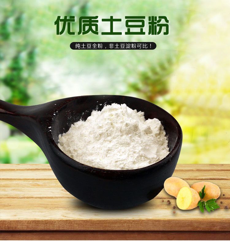 产品图片缩略图