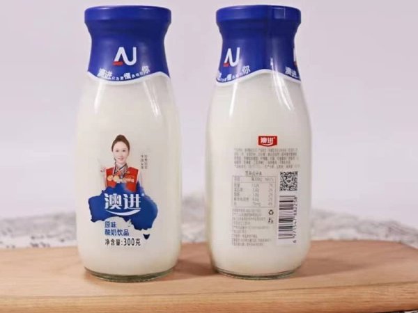 澳进玻璃瓶酸奶饮品300g 图1