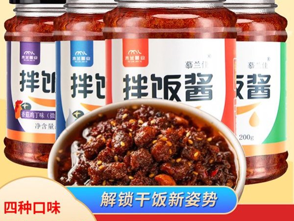 拌饭酱 图1