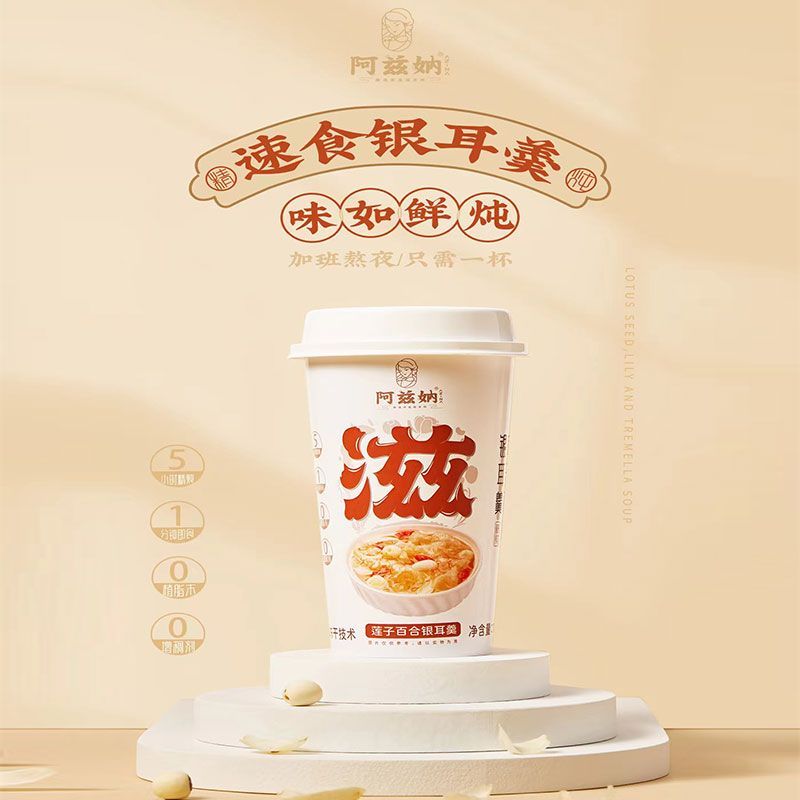 产品图片缩略图