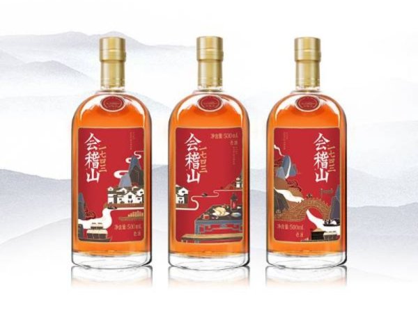 会稽山一七四三老酒-  图1