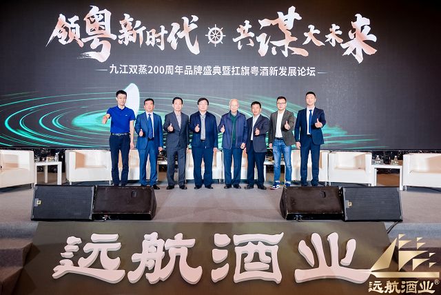 服务案例：米香龙头&mdash;九江双蒸