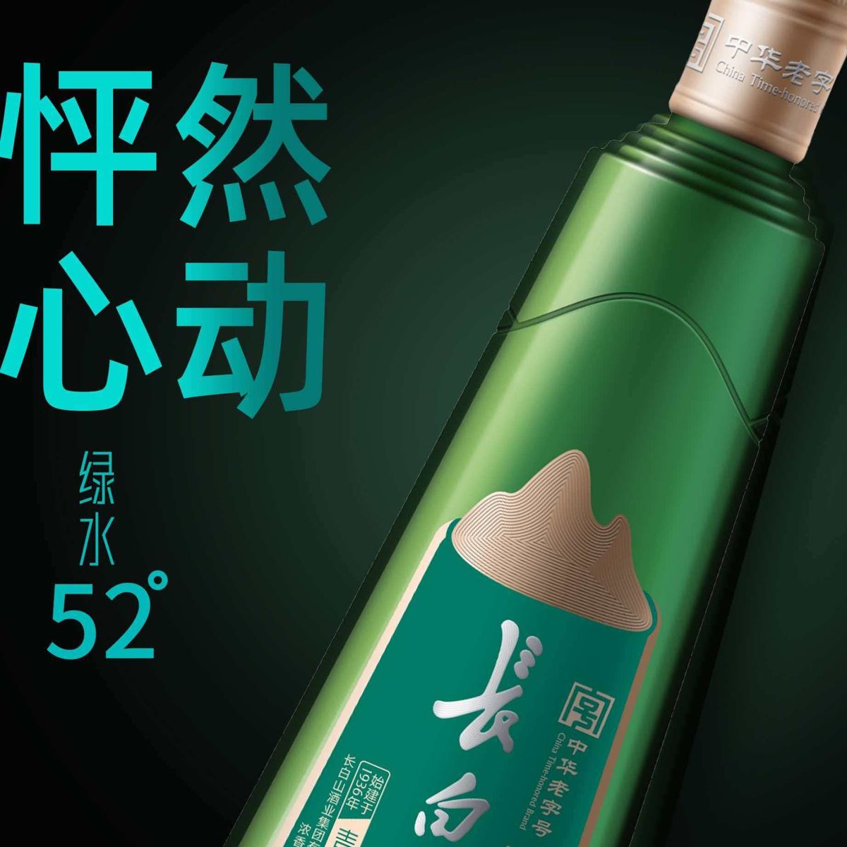 产品图片缩略图