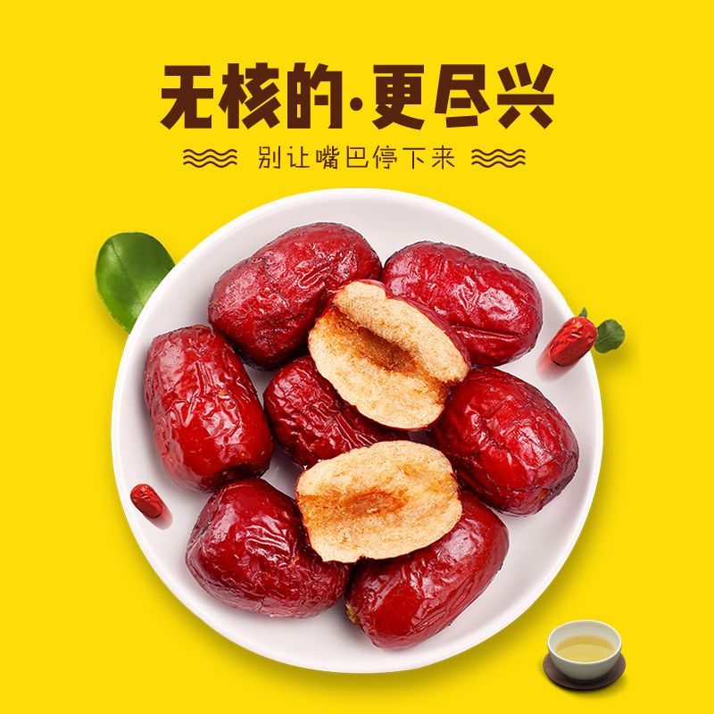 产品图片缩略图