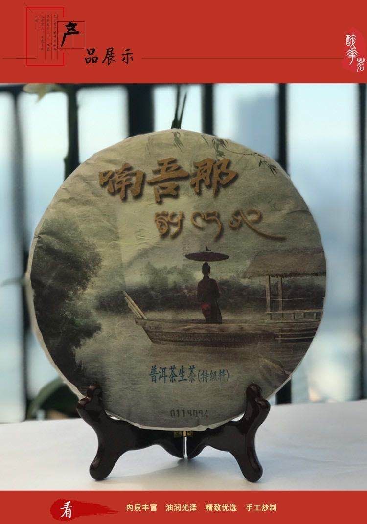 产品图片缩略图