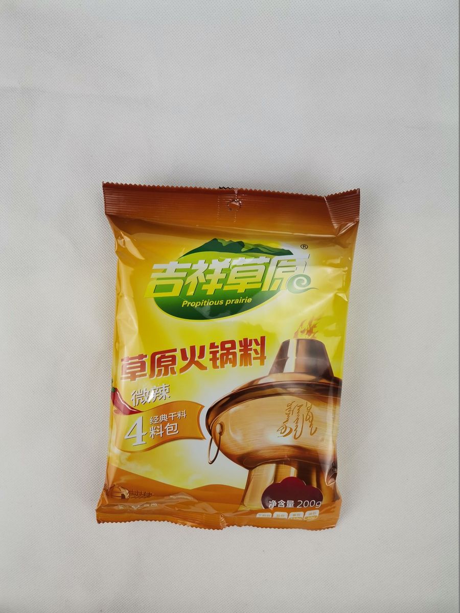 产品图片缩略图