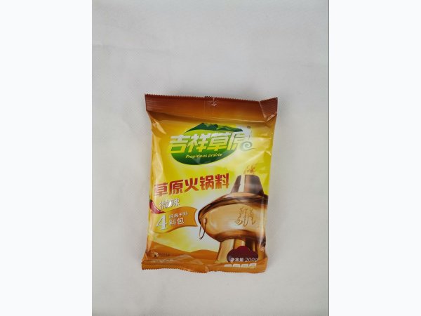 精品草原火锅料 图3