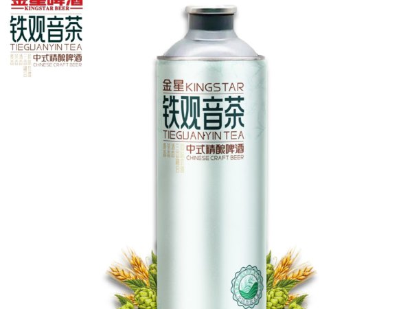 金星铁观音茶中式精酿啤酒 图2