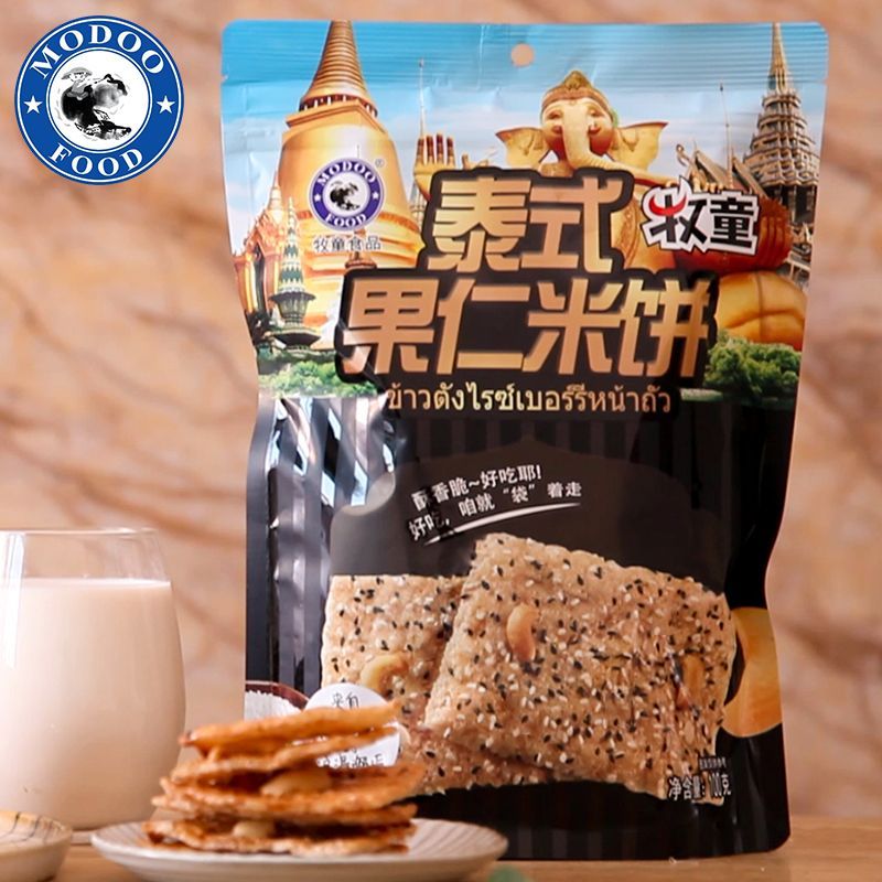 产品图片缩略图