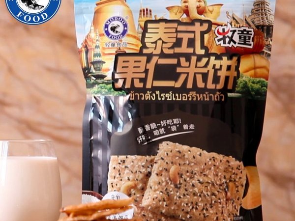 牧童泰式果仁米饼100g 图3