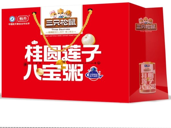 三只松鼠桂圆莲子八宝粥 图3