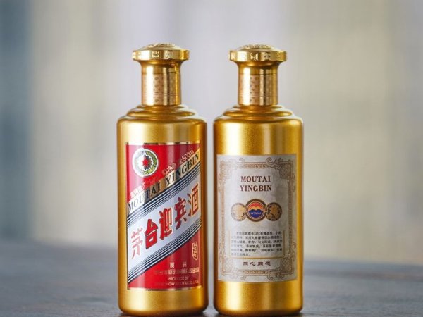 茅台迎宾酒（同心同愿） 图5