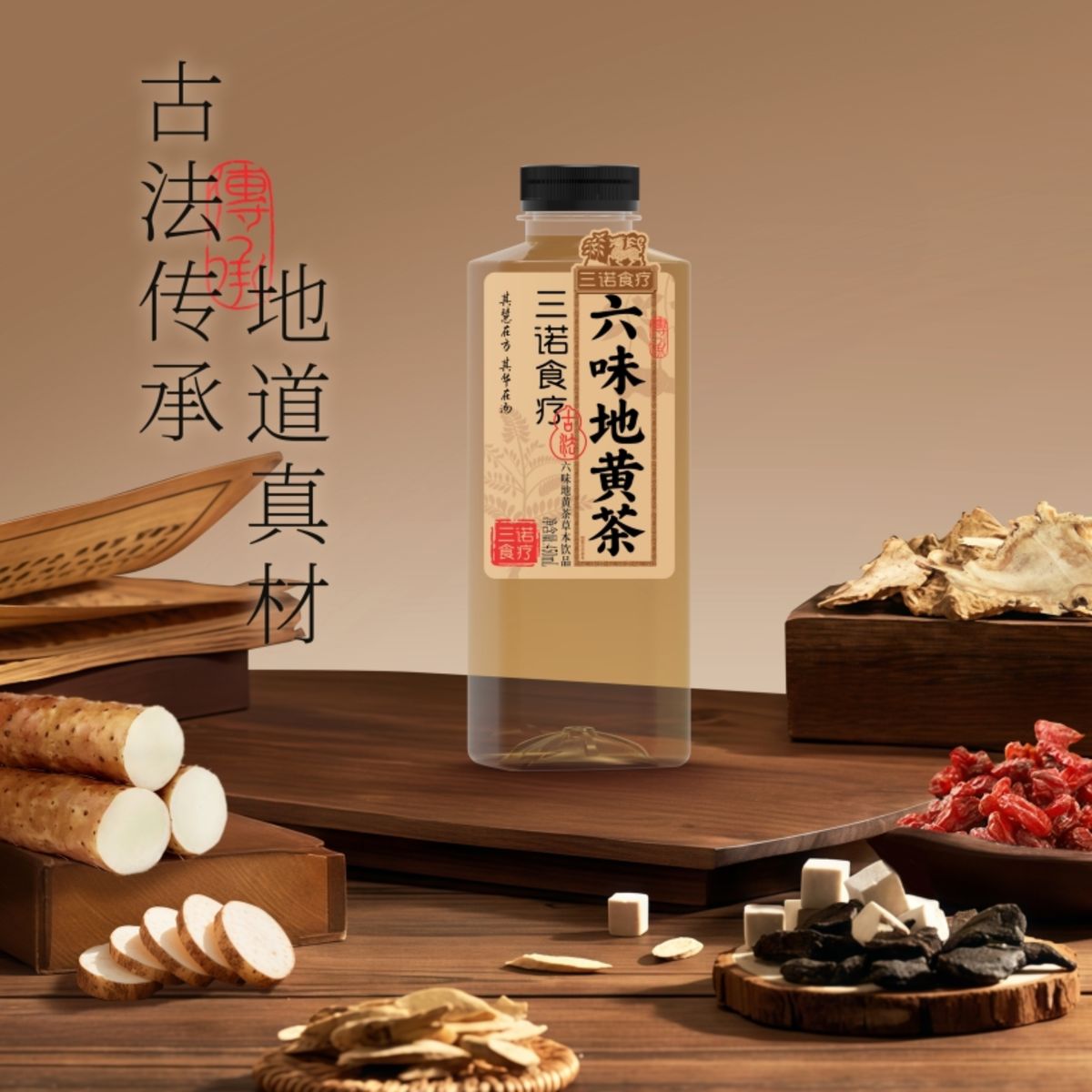 产品图片缩略图