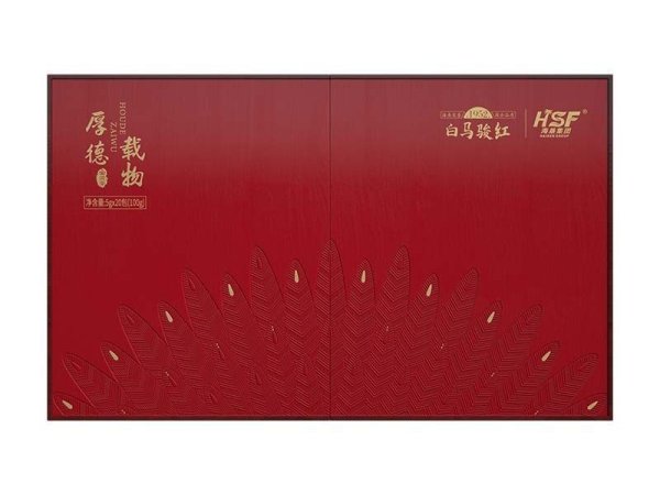 厚德载物 图4