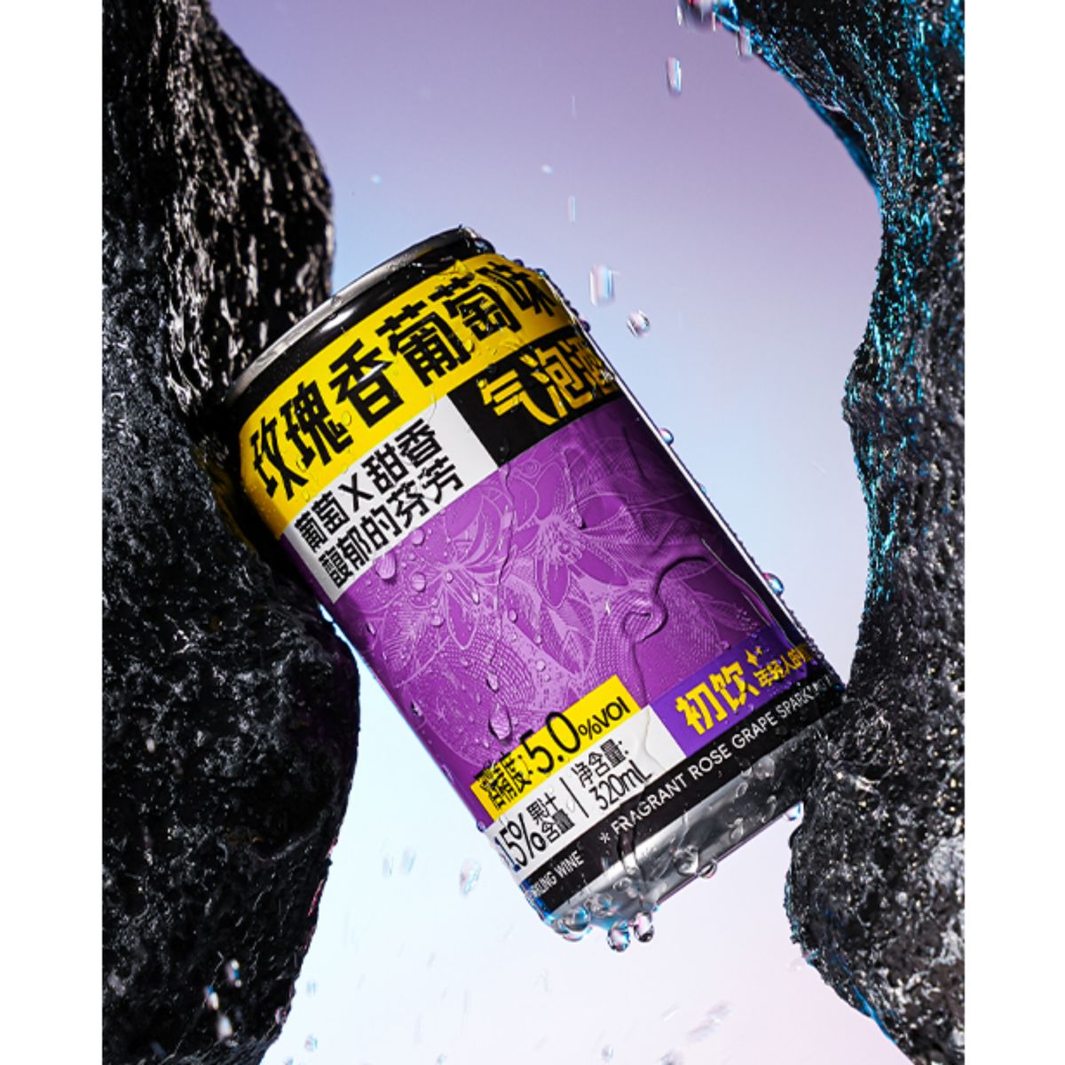 初饮果汁型气泡酒320ml
