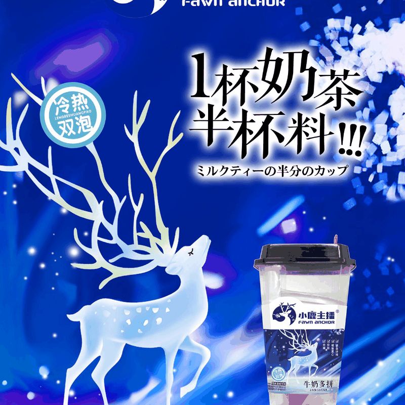 产品图片缩略图
