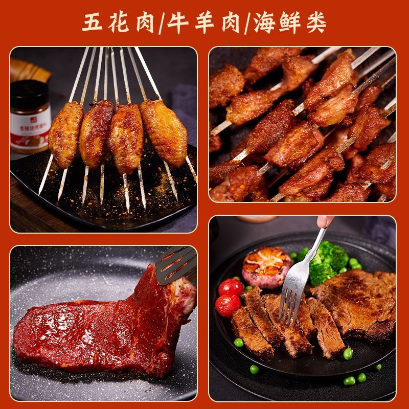 产品图片缩略图
