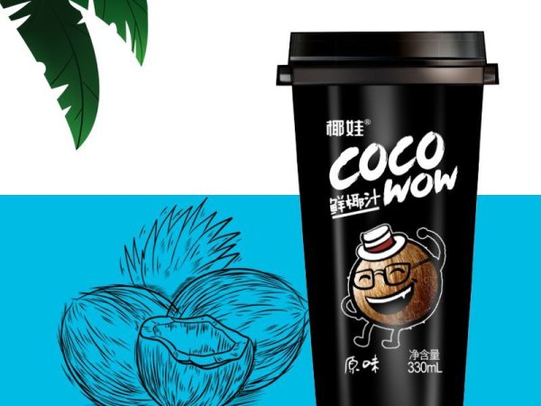 椰娃杯装鲜椰汁 图5