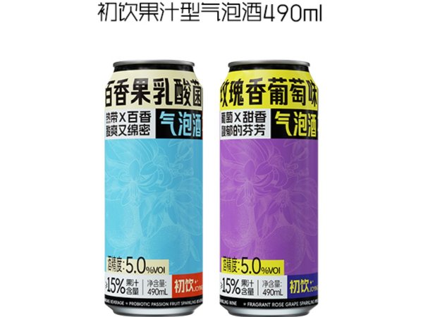 初饮果汁型气泡酒490ml 图1