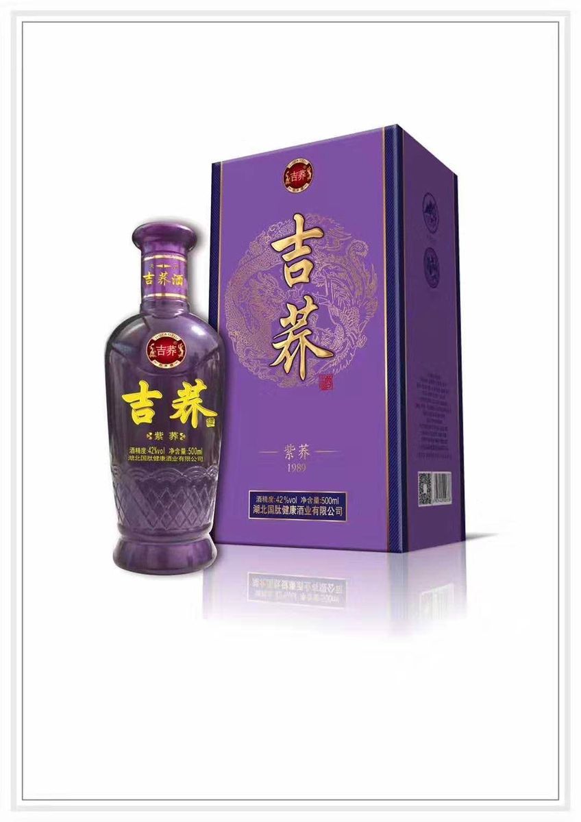 产品图片缩略图