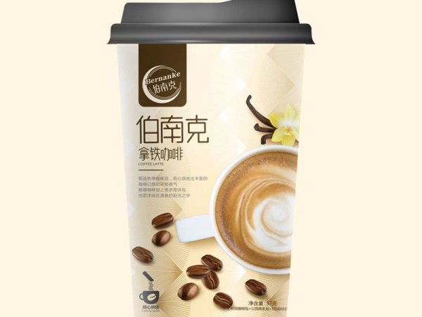 冲调咖啡奶茶包装设计 图3
