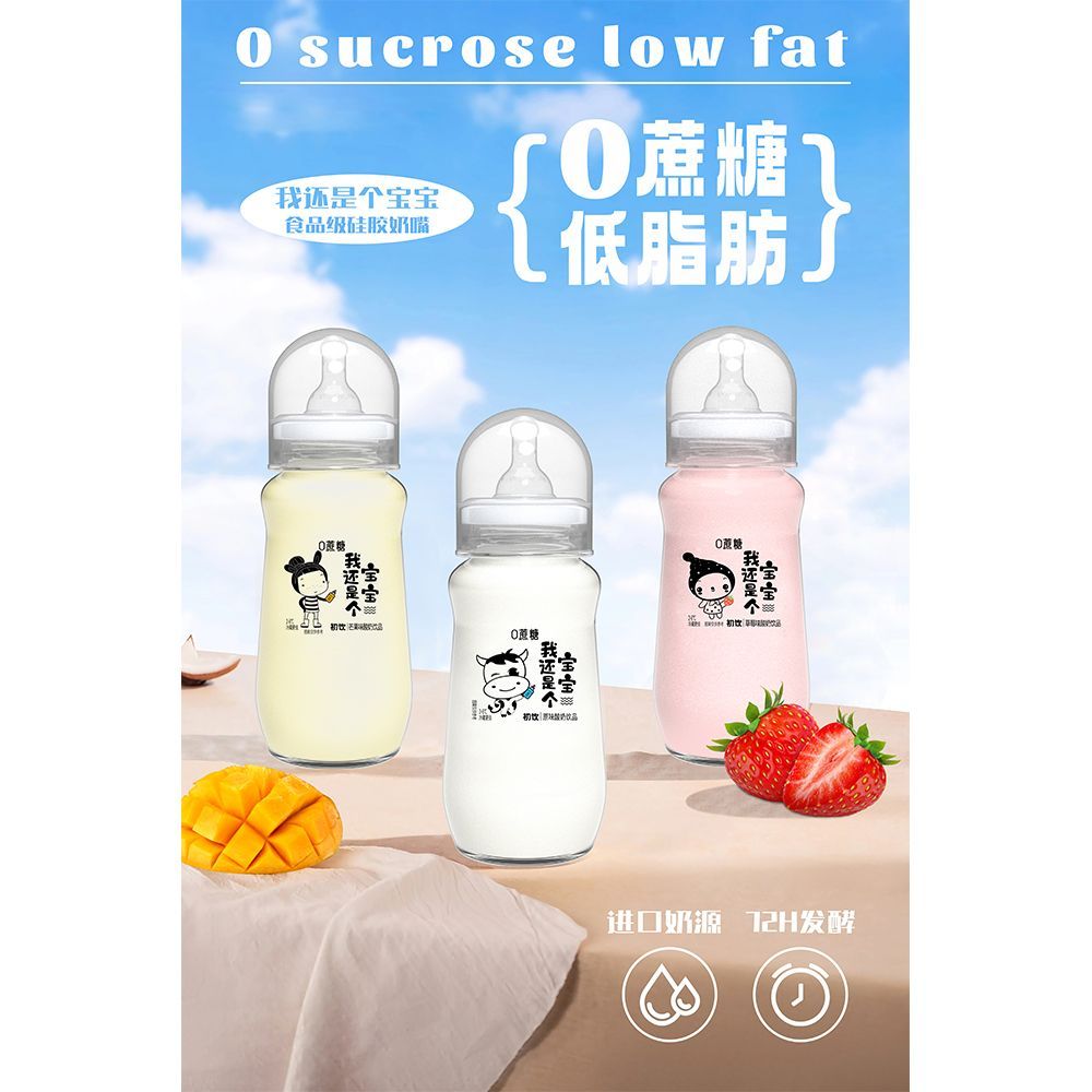 产品图片缩略图
