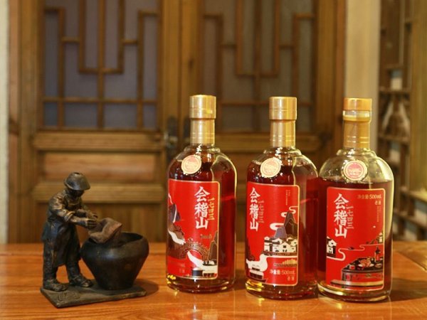 会稽山一七四三老酒-  图3