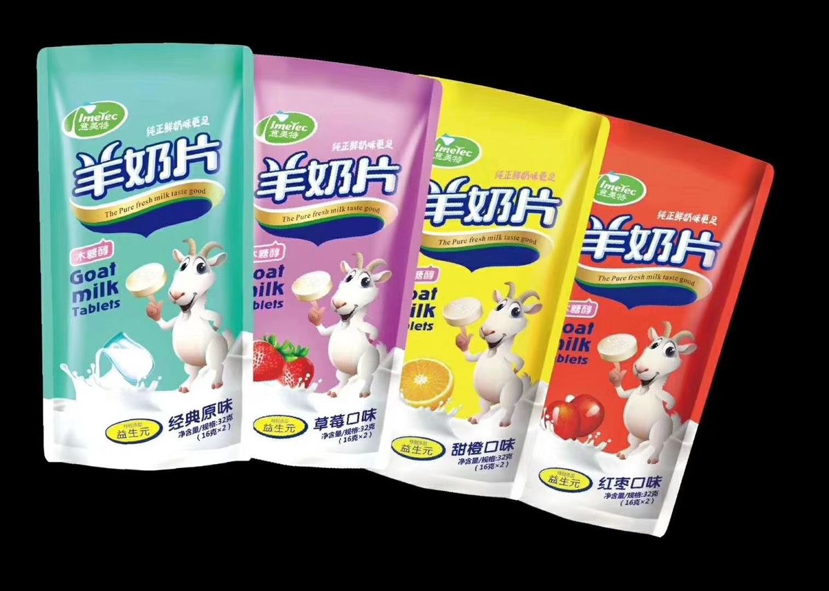 产品图片缩略图