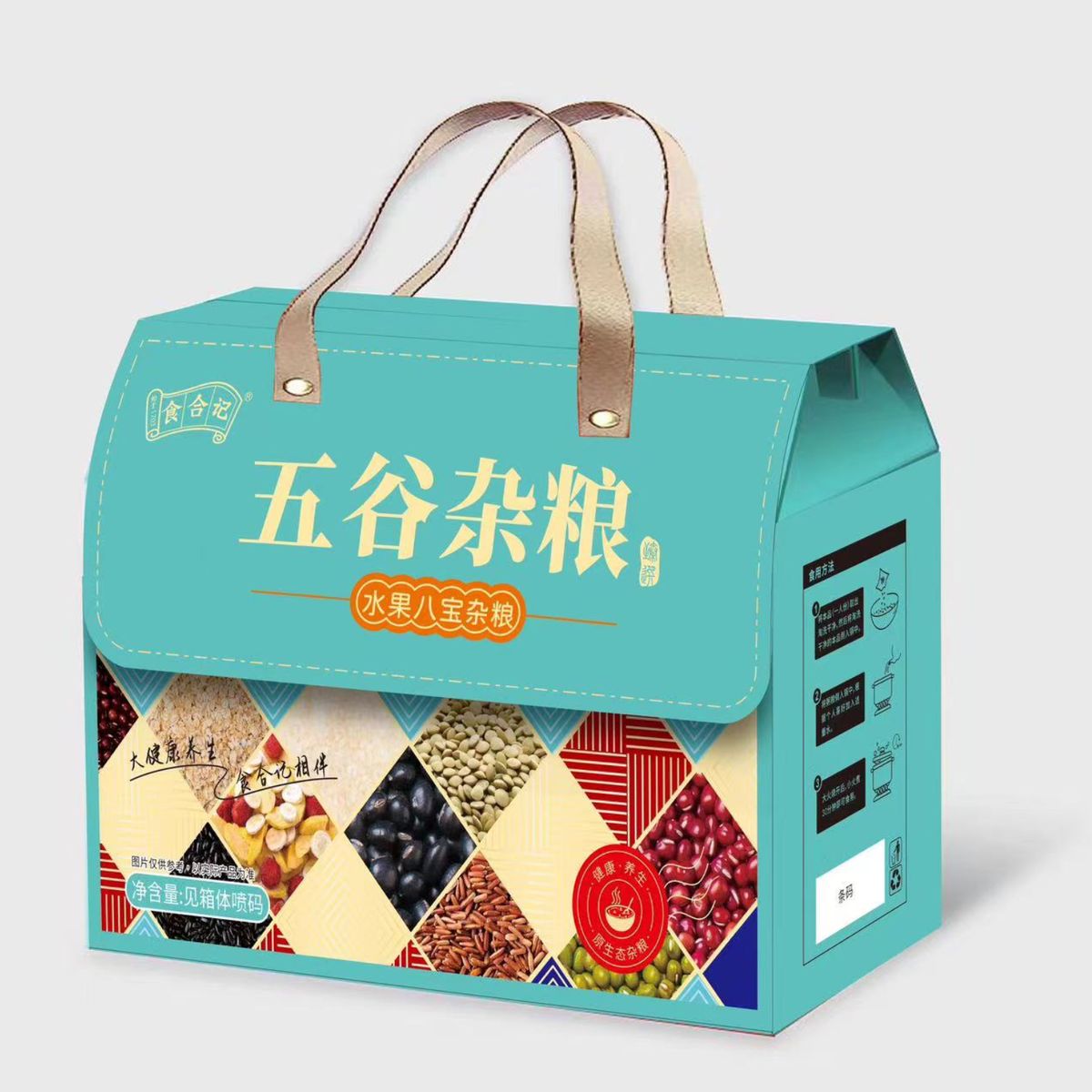 产品图片缩略图