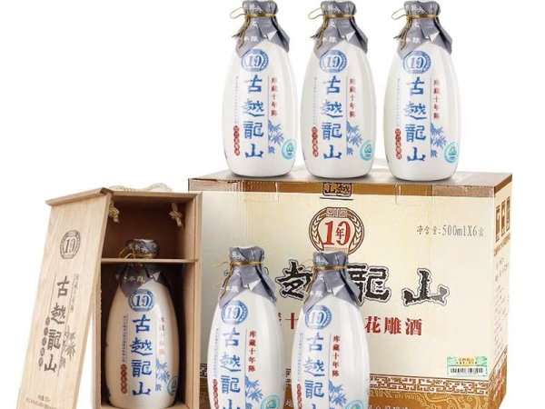 中央库藏十年陈花雕酒 图5