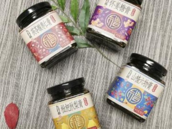 九月斋古法熬制手工雪梨琵琶慈梨糖膏 图3