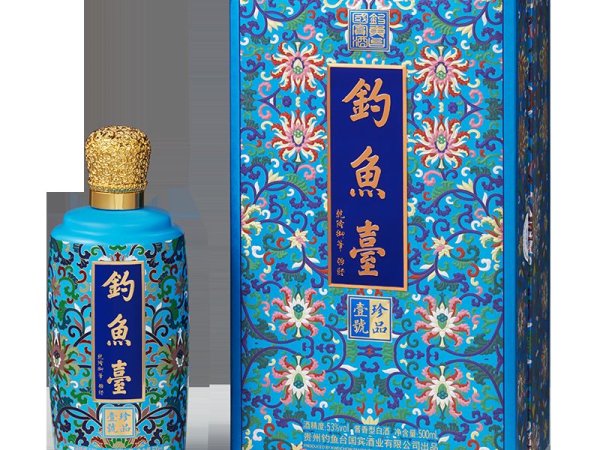 钓鱼台珐琅彩酒 图2