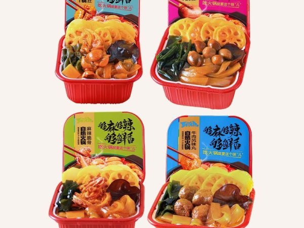 紫山&middot;到饭点